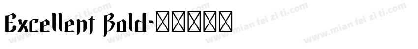 Excellent Bold字体转换